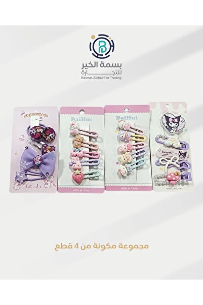 basmh مجموعة مشابك شعر مكونة من 4 أطقم متعددة الأشكال والألوان