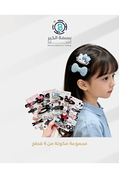 basmh مجموعة مشابك شعر 4 أطقم للفتيات متعددة الأشكال والألوان