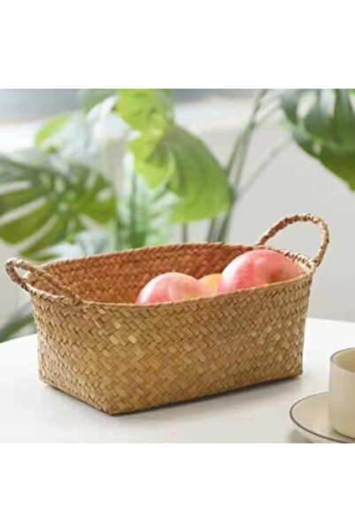 SPR Rattan Basket سلة راتان