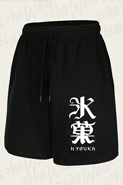 ZOKAWEAR Unisex Anime Hyouka Design Printed Shorts