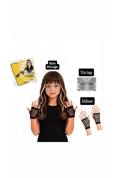 bemora kids Manifest Esin Accessory Set Manifest Esin Wig Brown Blonde Hair +...
