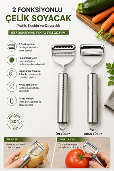 Evsun Home Collection Dual Function Julienne Peeler Multi-Purpose Fruit Veget...