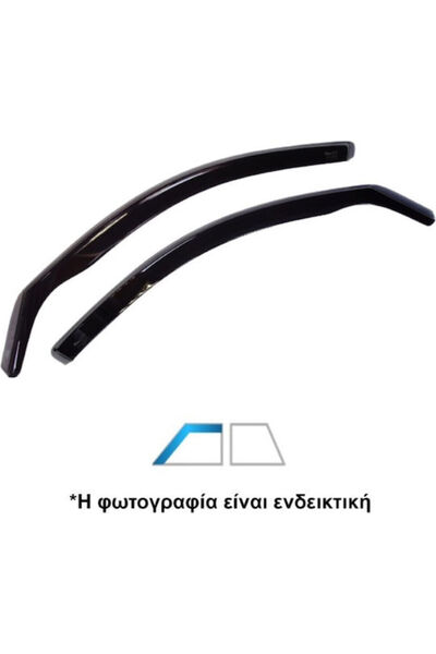 Heko Σετ Ανεμοθραυστών Εμπρόσθιου Αυτοκινήτου Σκούρο Γκρι για BMW Σειρά 5 2 τ...