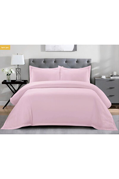 TOPIC HOME King Plain Duvet Cover Set – 4 Pieces |   Microfiber