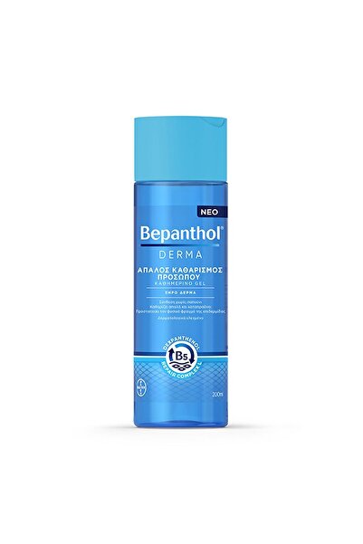 Bayer Bepanthol Derma Τζελ Καθαρισμού Προσώπου 200 ml