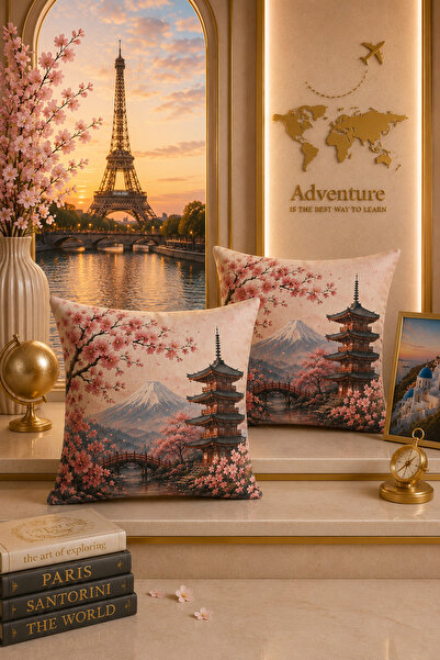 PilloveDream Japanese Cherry Blossoms Patterned Gift Digital Printed 2-Piece ...