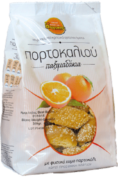 Other Αρτοποιείο Περράκης - Πορτοκαλόπαντο (350γρ)