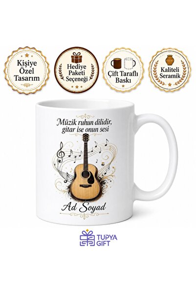 Tupya Gift Gitar Çalan İçin Kişiye Özel Müzik Temalı Baskılı Kupa Bardak Hediye