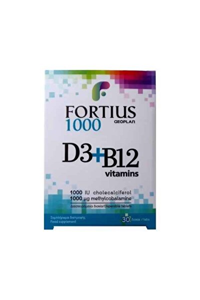 Fortius D3 1000 IU + B12 1000 mcg 30 Διασπώμενα Δισκία