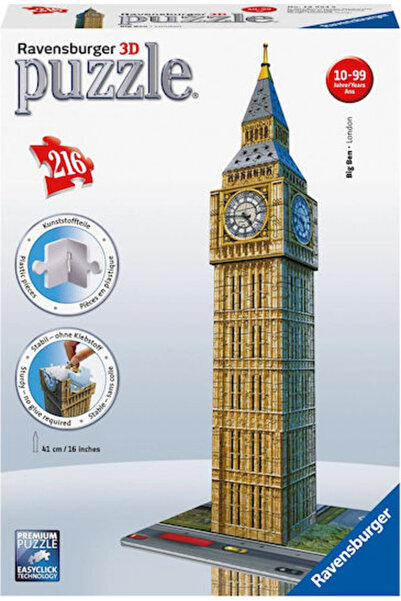 RAVENSBURGER Puzzle 3D 216 piese Cod: 12554