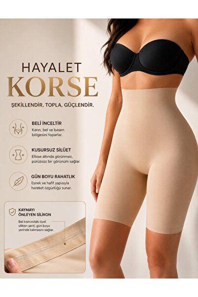 HB TREND Ghost Corset Effective Laser Cut Long Leg Non-Marking Ghost Shorts C...