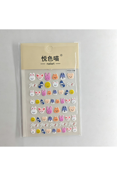 Choice SKZOO-B SKZOO Stray Kids PuppyM Quokka Wolf chan Kawaii Nail Paste Hig...