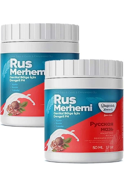 Bezos Russian Ointment Olegovich Medicine Russian Ointment 50 ml Hair Removal...