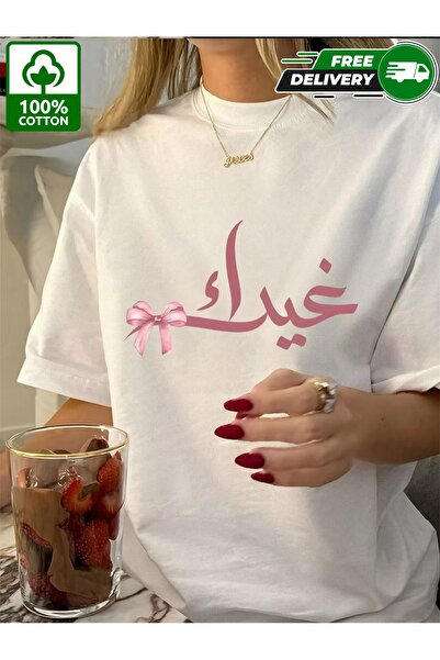 YHDZ 100% Cotton,women's Casual Cotton T-Shirt,Breathable Fabric, Machine Was...