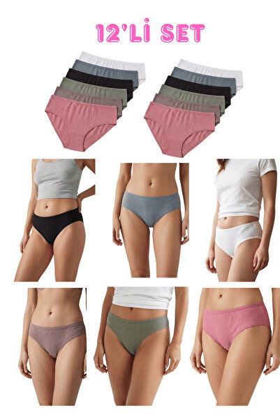 BLACK SWALLOW Women's 12-Piece Cotton Bikini Panties Set