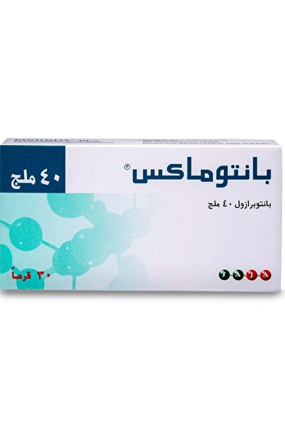 PANTOLOC Pantomax Pantomax 40 mg 30 tablets