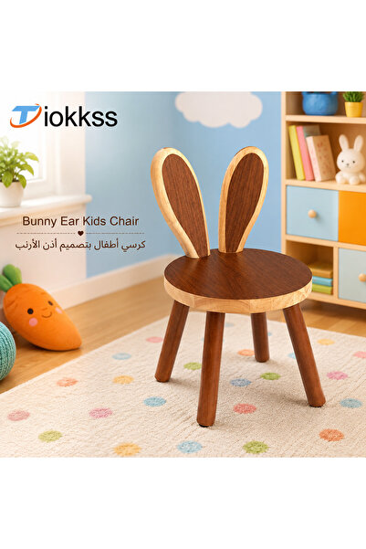 Tiokkss Bunny Ear Wooden Kids Chair, 45cm Small Toddler Chair With Round Seat...
