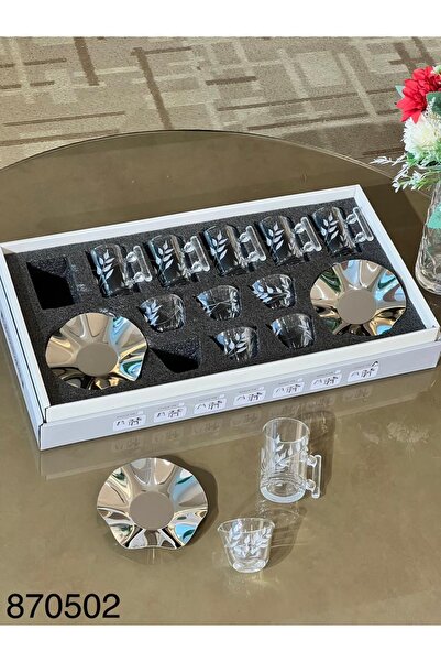Louvre Tea and Coffee Set 18Pcs Stainless Steel Plates