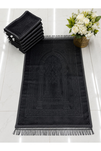 Uğurlu Hac Plush Prayer Mat
