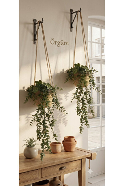 ÖRGÜM Çiçeklik 13x13 Cm Dekoratif Hasır Görünümlü 2 Adet Sepet SADECE SEPETLE...