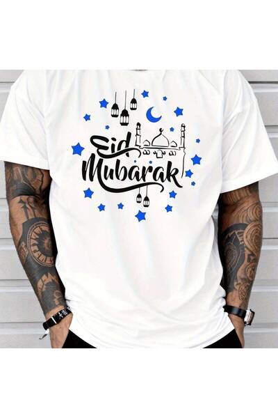 BASEPULSE Classic Fit Fashion Trendy Eid Mubarak Graphic T Shirt with Crescen...