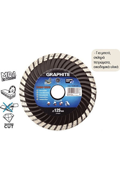 graphite Disc diamantat ondulat pentru tăiere rapidă 230mm, Disc de tăiere pe...