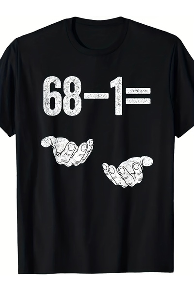 2mcup تي شيرت بتصميم 67 Equation T-Shirt Brainrot Formula، قميص صيفي كاجوال ب...