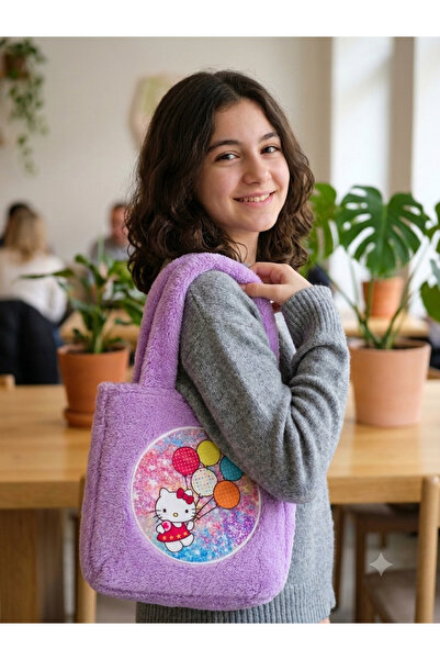 NOVAJOY Kız Çocuk Pembe Peluş El ve Omuz Çantası -