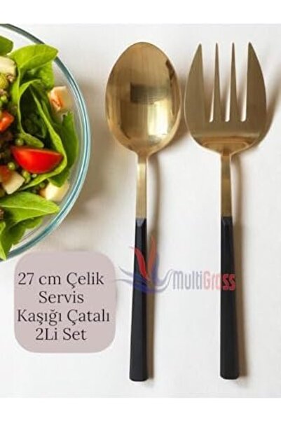 Yıldızan مجموعة شوبيه من شوكات تقديم الطعام المصنوعة من الفولاذ المقاوم للصدأ...