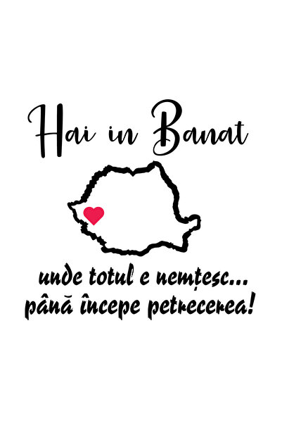 Amo-Stickers Стикер за кола Hai in Banat Тъмно сив