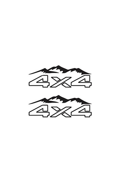 Amo-Stickers Офроуд стикери за монтаж, комплект горни и долни, 50 см, червен