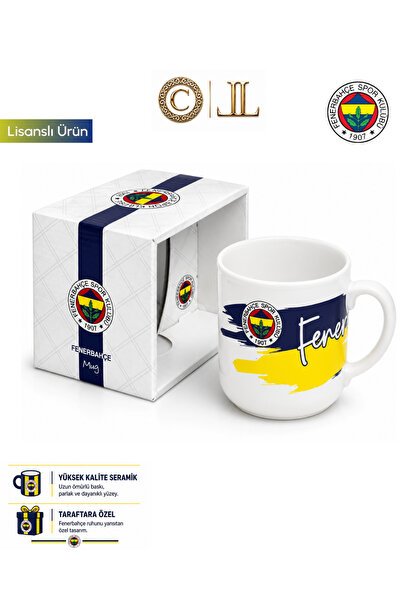 Fenerbahçe 2026 YENİ ÜRETİM LİSANSLI SERAMİK KUPA BARDAK ÖZEL TASARIM KUTU