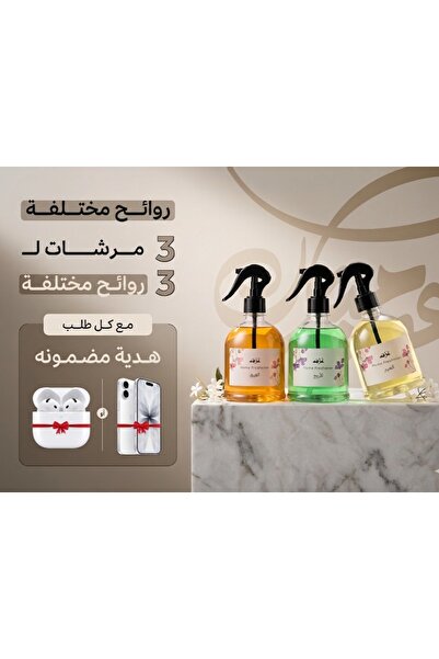 OEMS مجموعة مرشات عرف