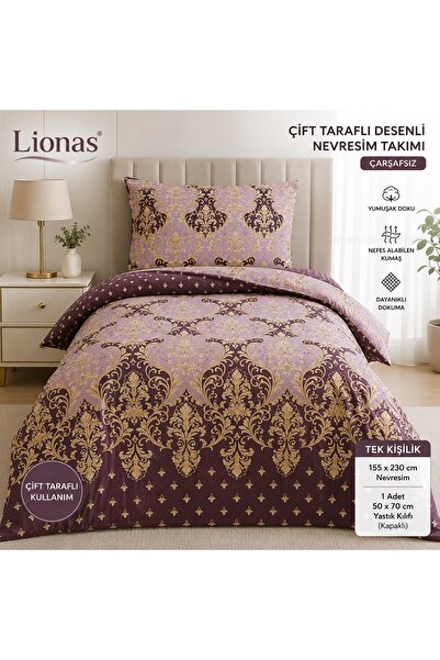 StellaFlavo Комплект плик за завивка Lionas с десен Ranforce – Без чаршафи – ...
