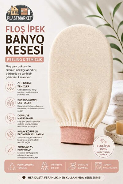 PLASTMARKET %100 Floş İpek Banyo Kesesi - Peeling Eldiveni - Hamam Kesesi - V...
