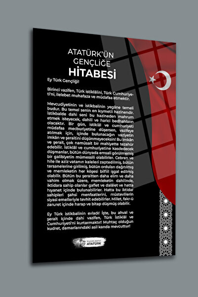glassartdesign Γυάλινο Πίνακας Τέχνης για τη Νεολαία-2