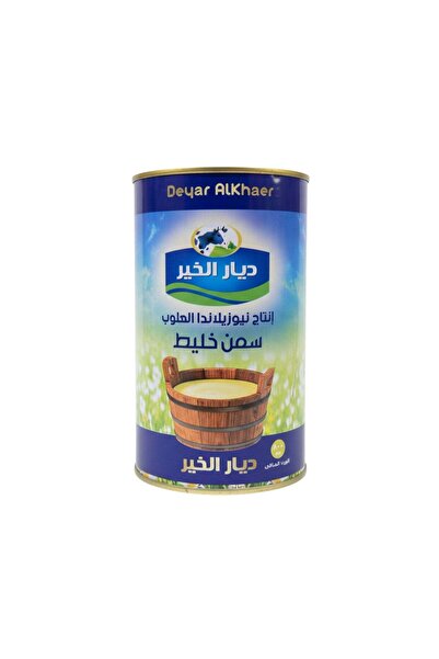 Saudia Cooking Oil