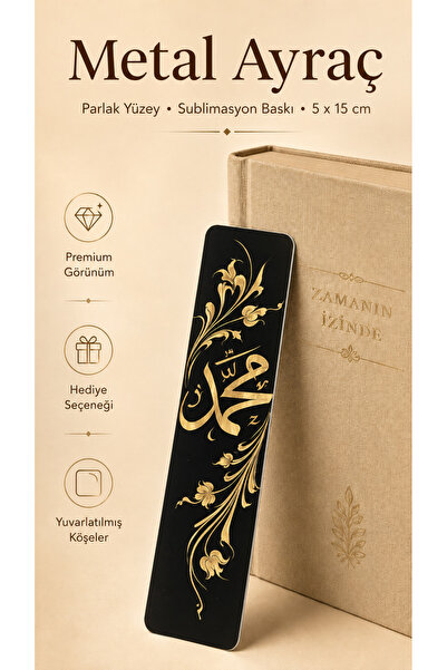 PESHLİSTORE Siyah Gold Hat Tasarımlı Premium Metal Kitap Ayracı