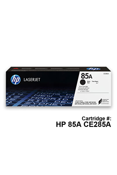 LASOLUE CE285A Toner : HP LaserJet Pro P1102, M1132, M1212nf Uyumlu Modeller
