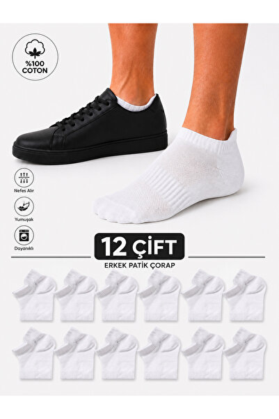 Bilal Çınar Tekstil 100% Cotton Men's Short Mesh Socks - with Ear-Shaped Desi...