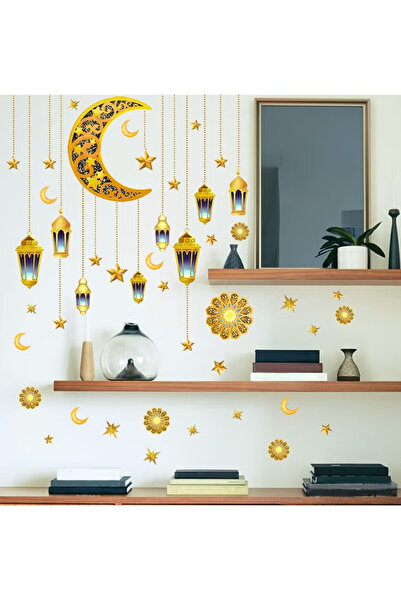 GGEROU Ramadan Wall Decor Stickers Islamic Muslim Wall Stickers Eid Mubarak R...