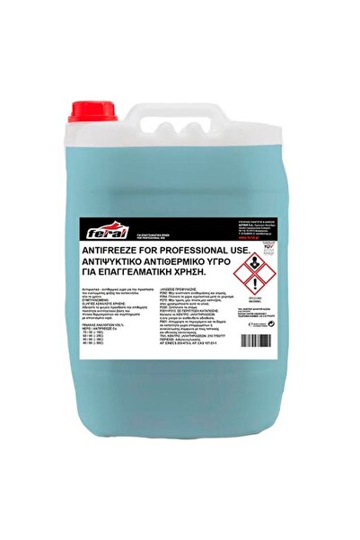 OEM Αντιψυκτικό Υγρό Feral 20lt 1 Τεμάχιο