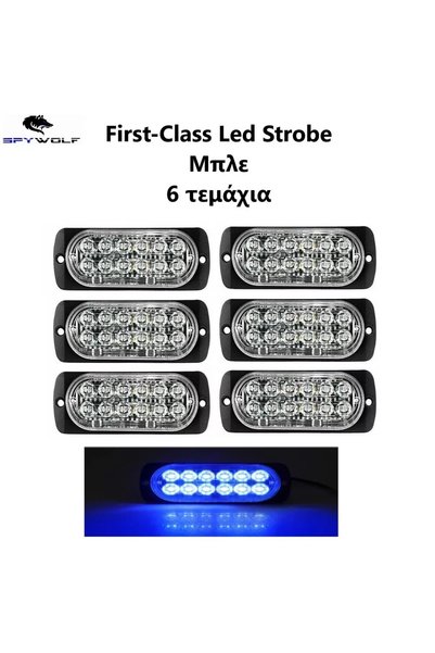 OEM First-Class LED Strobe Φαναράκι Όγκου Μπλε 12LED 12/24V 6000lm 6 τεμάχια ...