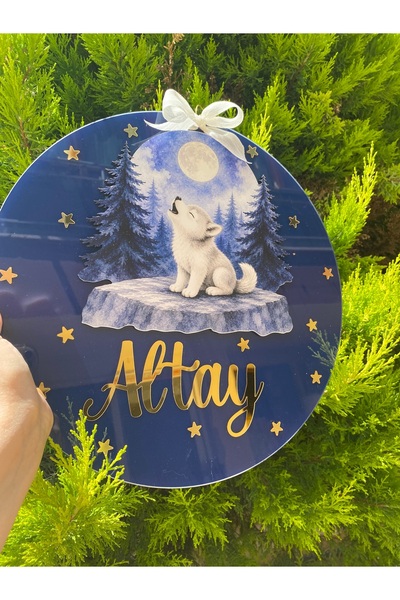 Pırıltılı Dizaynlar LACİVERT KURTLU ERKEK BEBEK PLEKSİ KAPI SÜSÜ