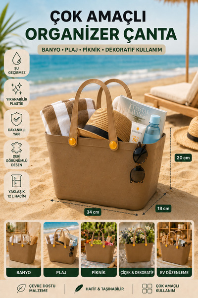 İndecor Houseware Deri Görünümlü Çok Amaçlı Kulplu Plastik Organizer Sepet El...