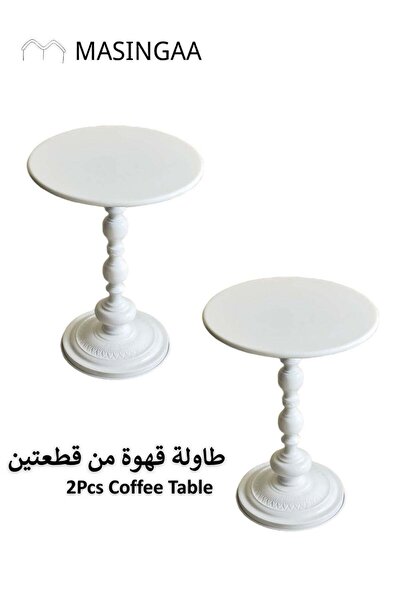 MASINGAA 2pcs Coffee Table, Sofa Side Table, Nordic Corner Small Table, Tea E...
