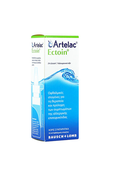 Artelac Ectoin Οφθαλμικές Σταγόνες | 10ml