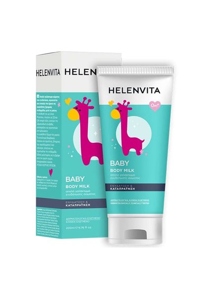 HELENVITA |Baby Body Milk | Απαλό Γαλάκτωμα Σώματος | 200ml