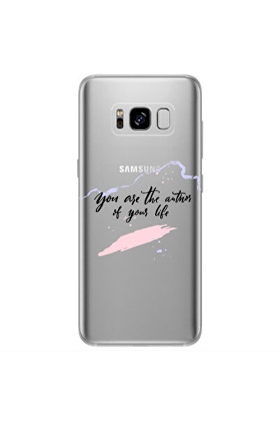 Other Samsung S8 Plus You are the authors Transparent Silicone TPU Θήκη