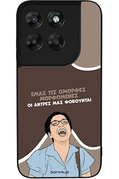 Other Θήκη Sonique Ελληνική Κουλτούρα Τηλεοπτική Σειρά Motorola Moto G67 5G M...